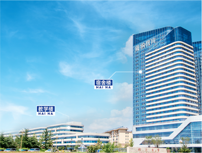 山东海纳教育科技