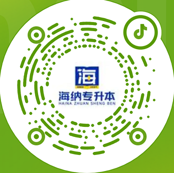 山东海纳教育科技