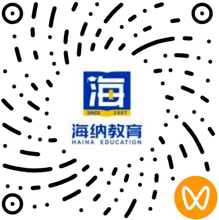 山东海纳教育科技
