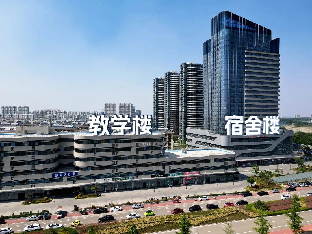 临沂校区校园环境